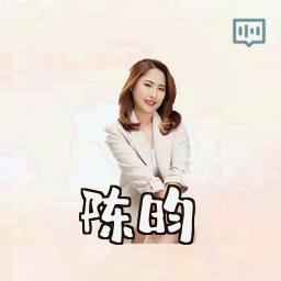陈昀