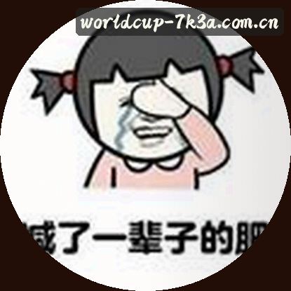 张鹏