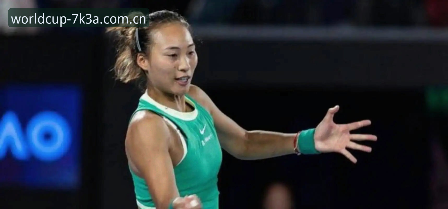 最新世界杯竞彩总进球 2026法网女单签表解读:郑钦文保分压力下的突围操作教程